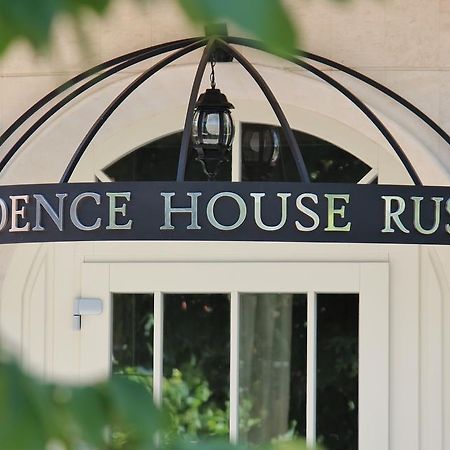 Residence House Ruse Exterior foto